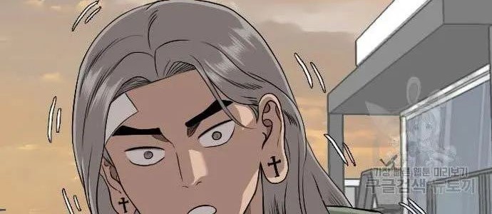 Chapter 128 - halaman 65