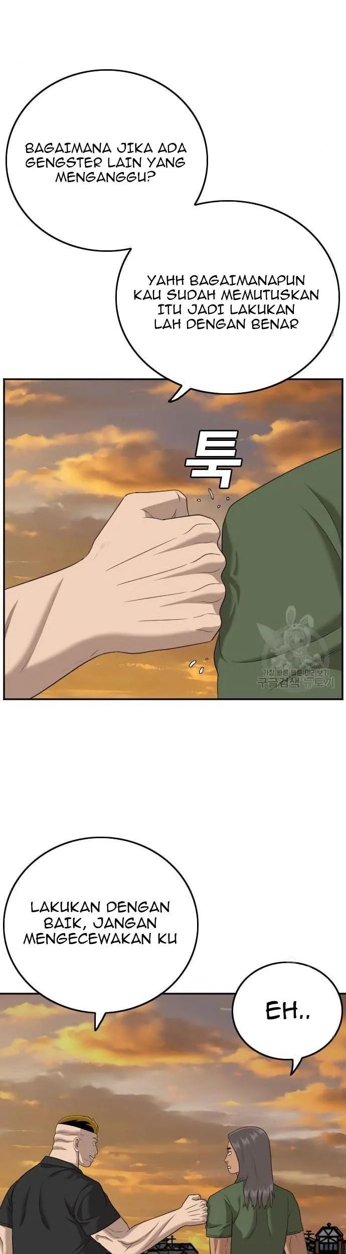 Chapter 128 - halaman 68