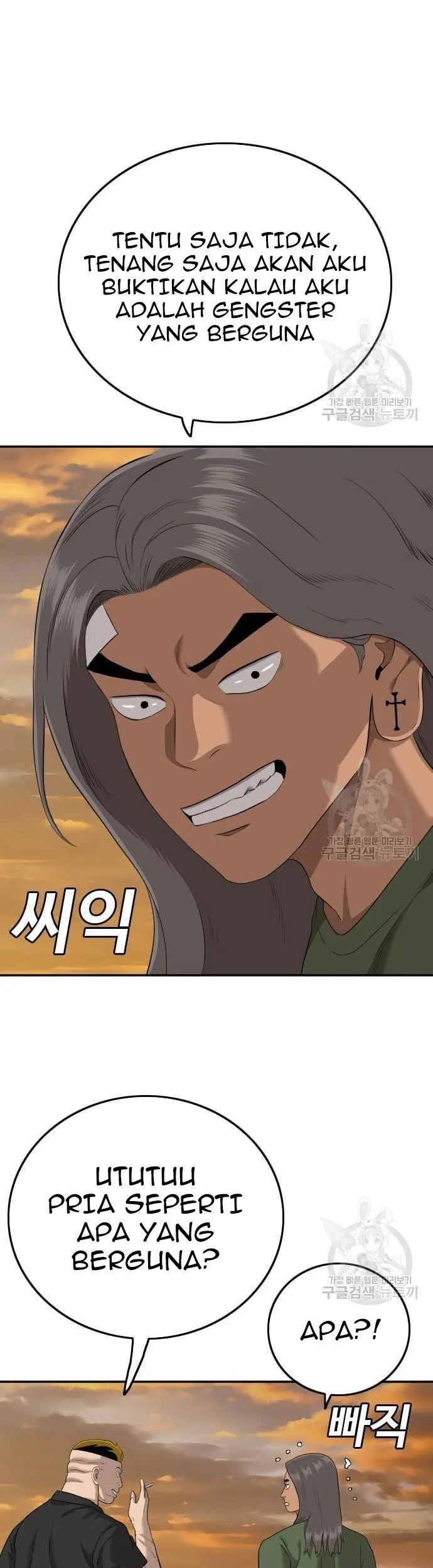 Chapter 128 - halaman 70