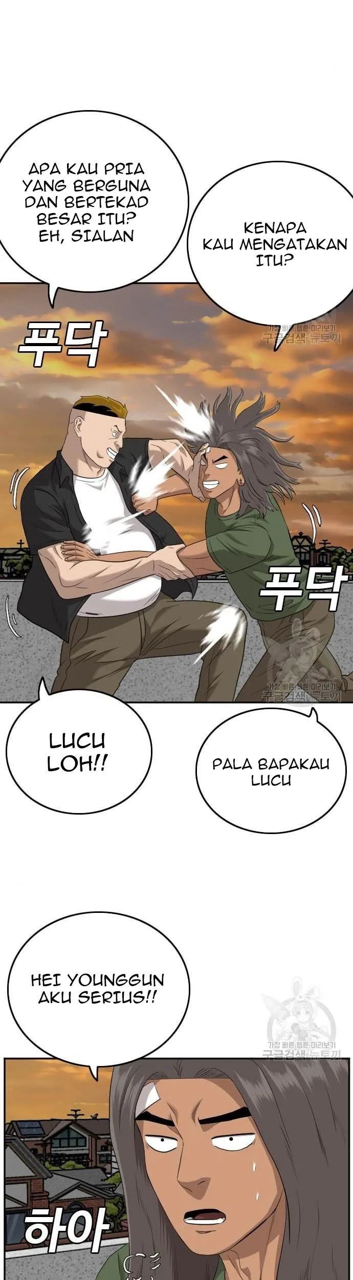 Chapter 128 - halaman 72