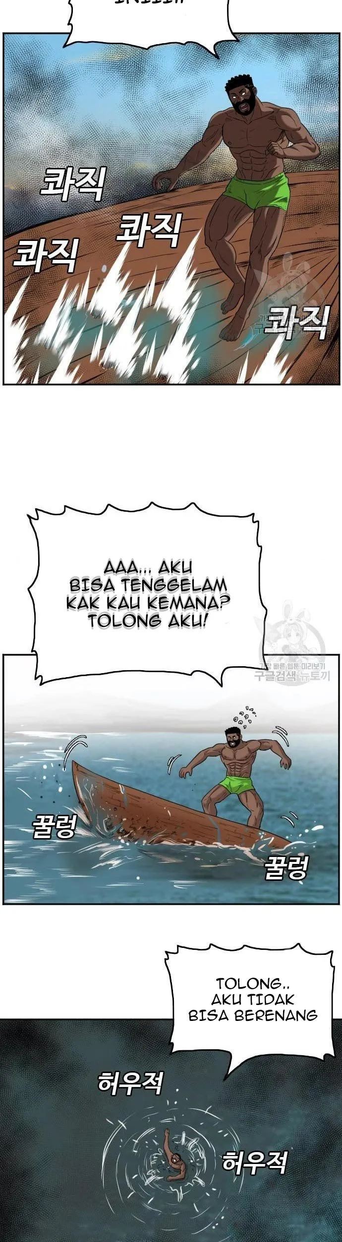 Chapter 128 - halaman 12
