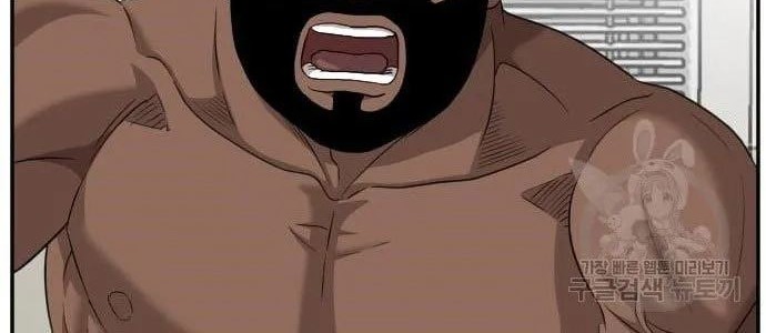 Chapter 128 - halaman 19