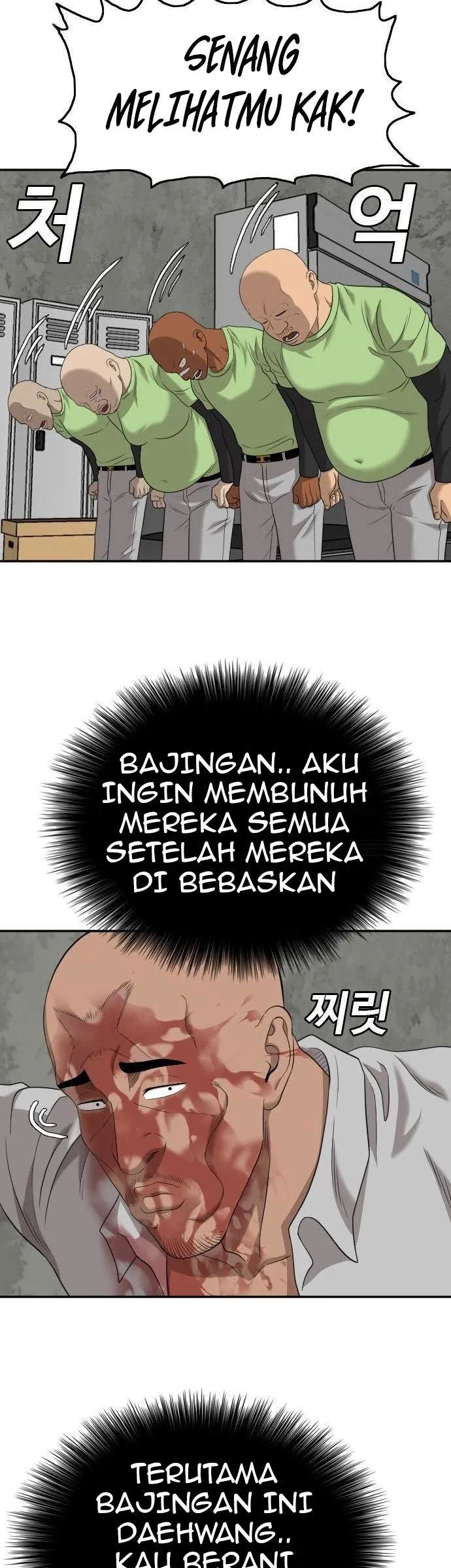 Chapter 127 - halaman 25