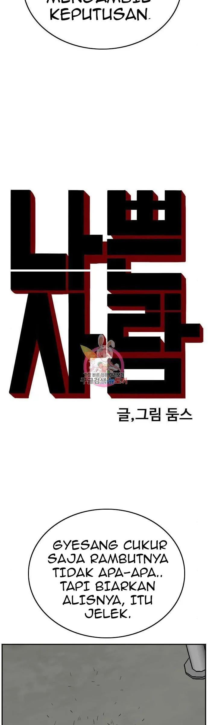 Chapter 127 - halaman 4