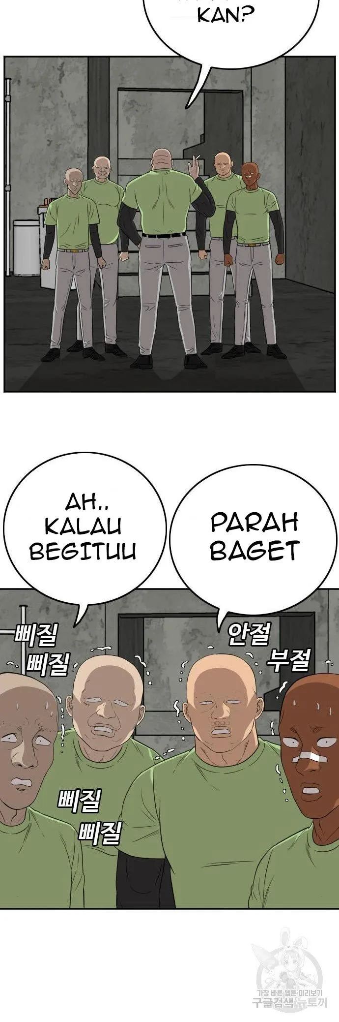 Chapter 127 - halaman 46