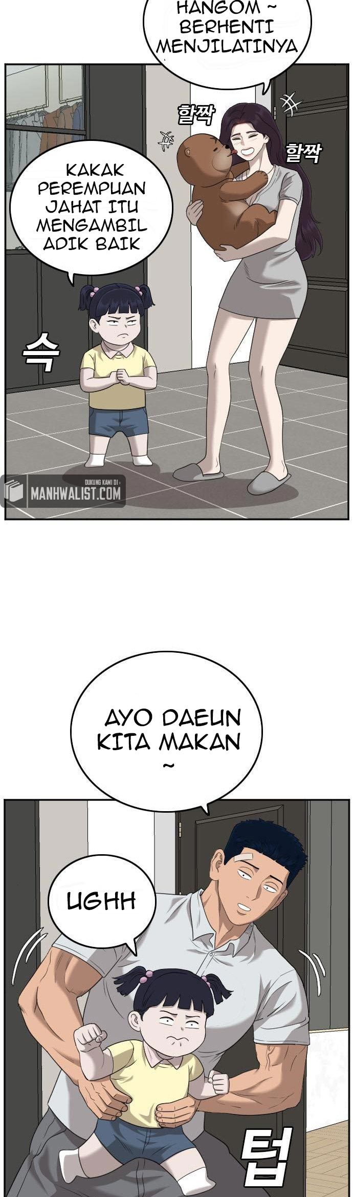 Chapter 126 - halaman 13