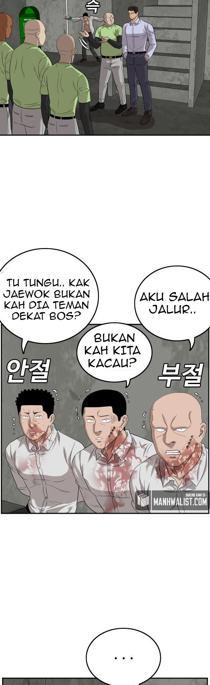 Chapter 126 - halaman 29