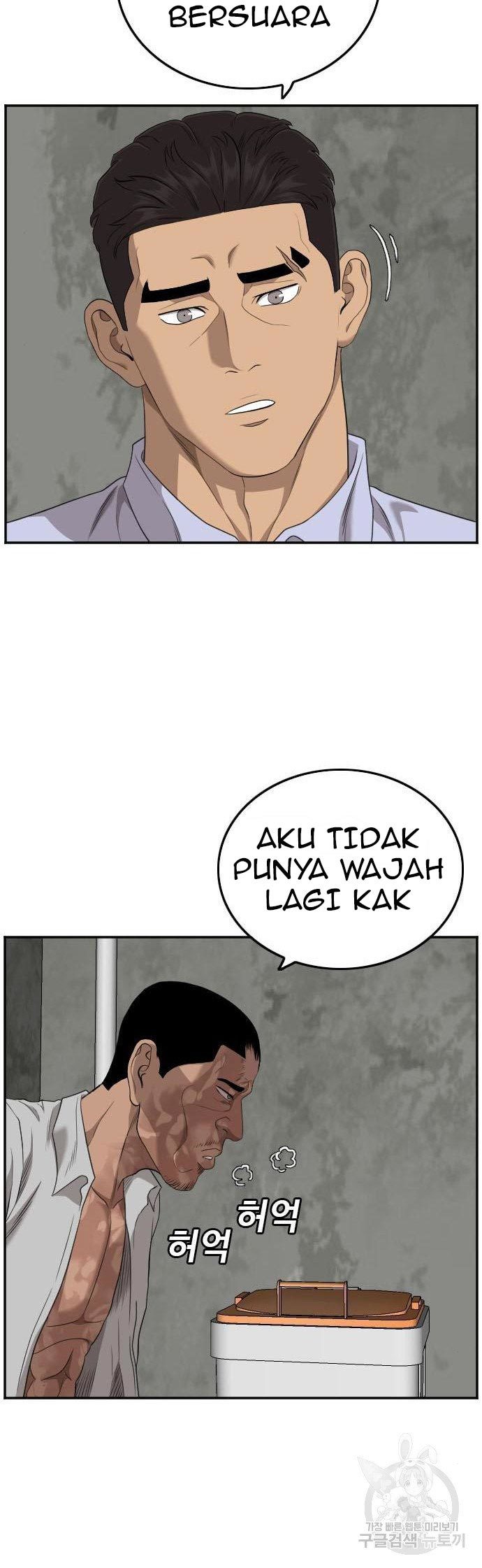 Chapter 126 - halaman 31