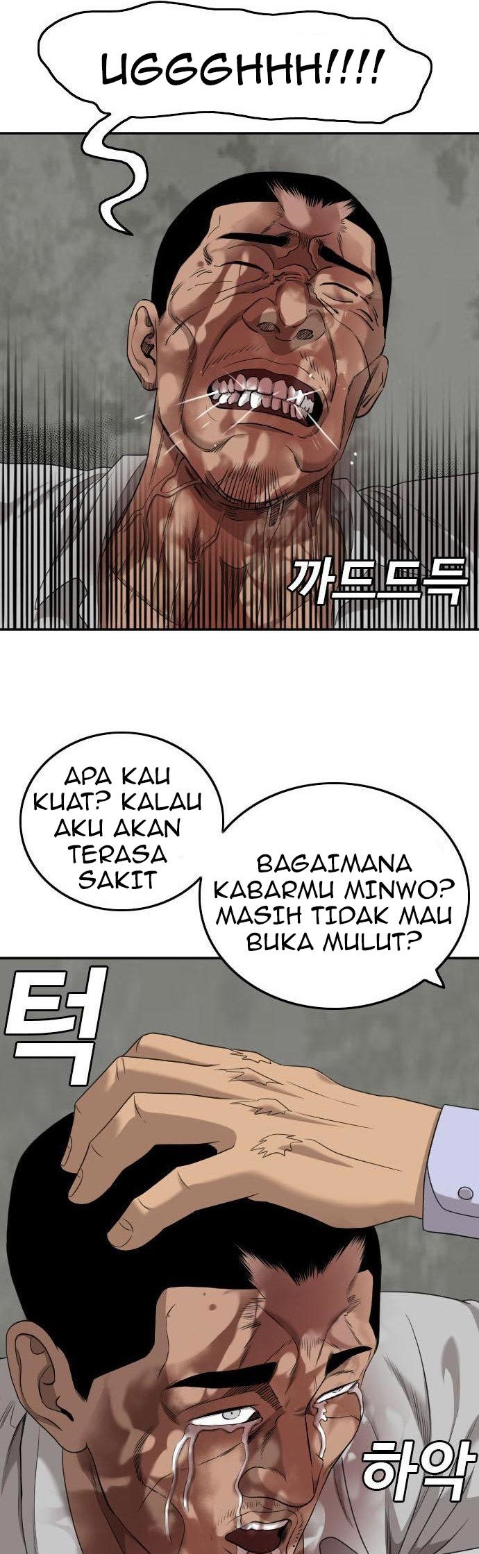 Chapter 126 - halaman 37