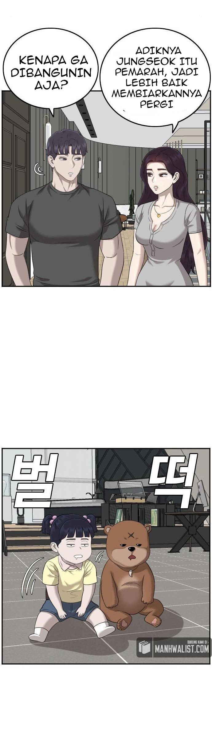 Chapter 126 - halaman 5