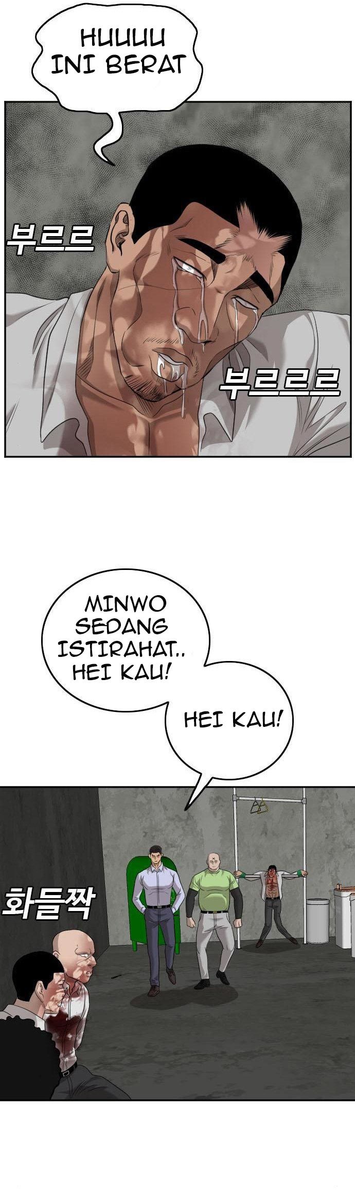 Chapter 126 - halaman 42