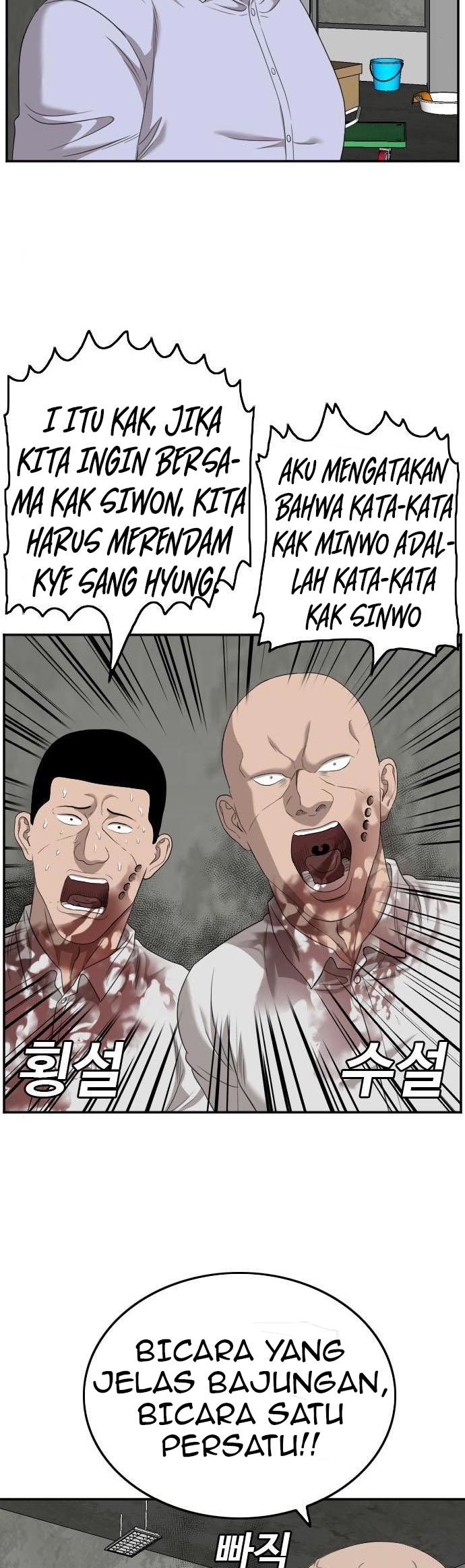 Chapter 126 - halaman 44