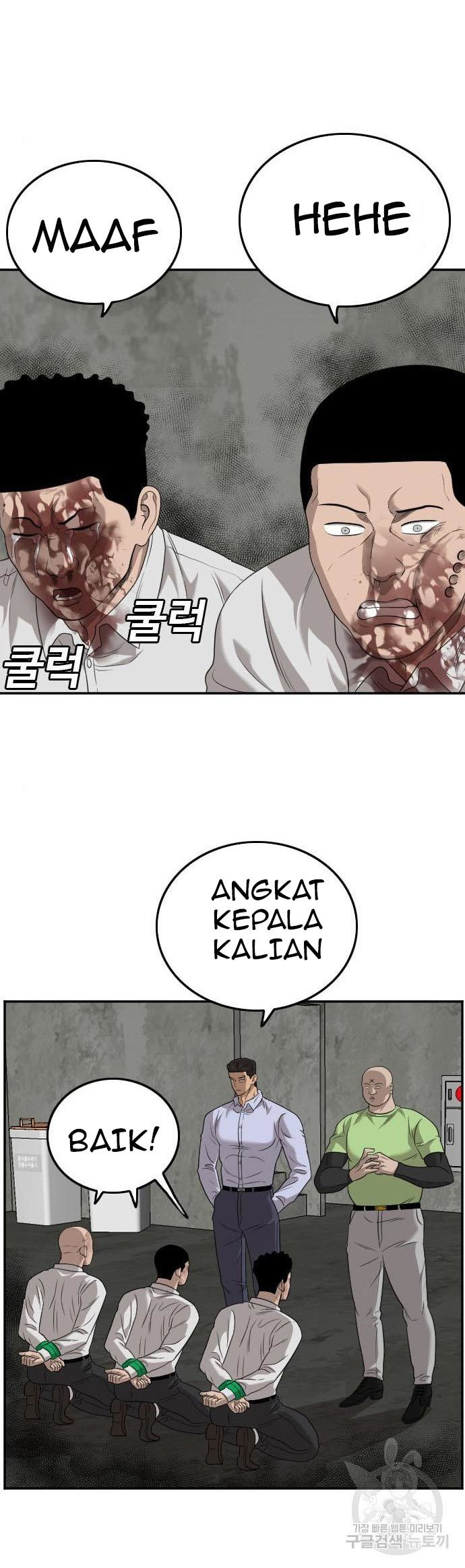 Chapter 126 - halaman 46