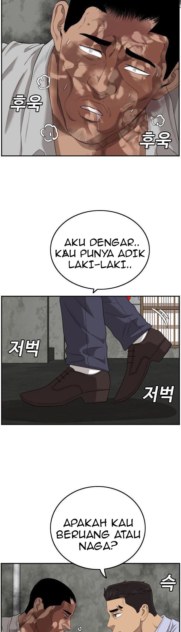 Chapter 126 - halaman 48