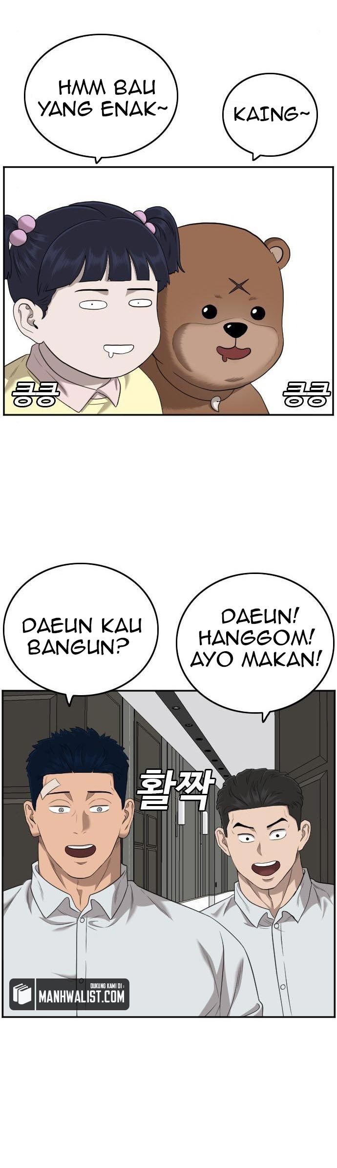 Chapter 126 - halaman 6