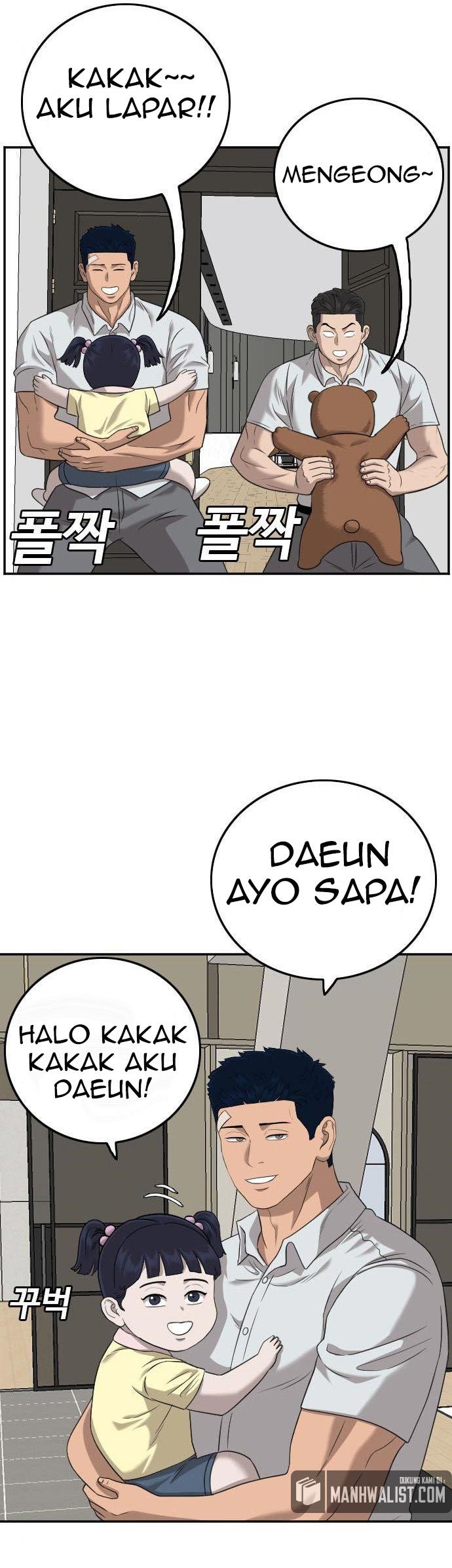 Chapter 126 - halaman 7