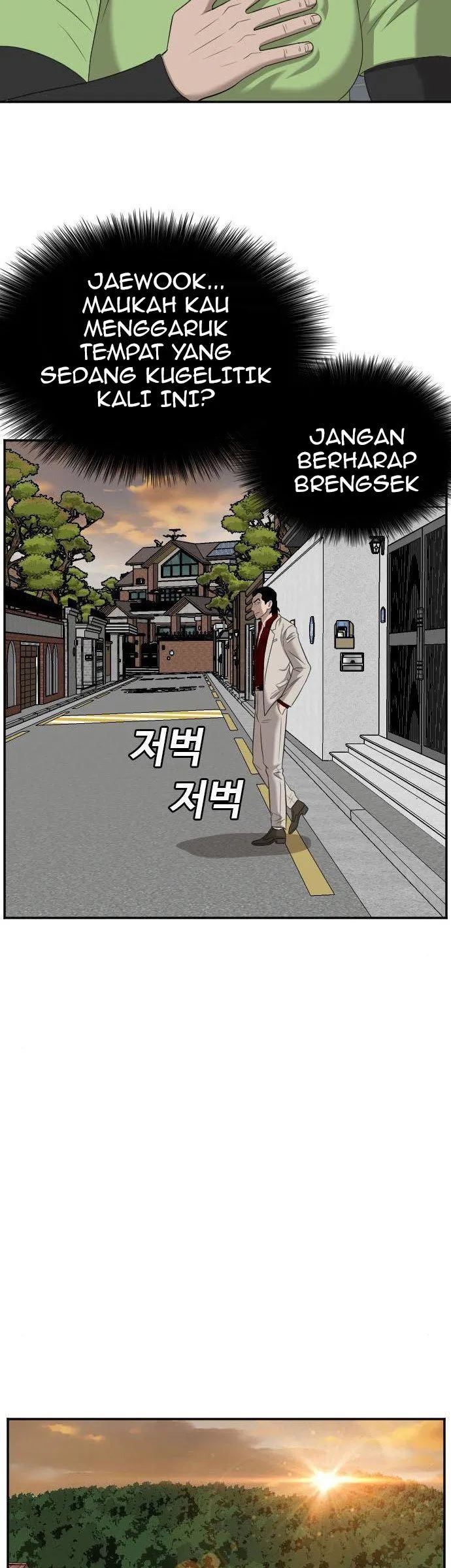 Chapter 125 - halaman 14
