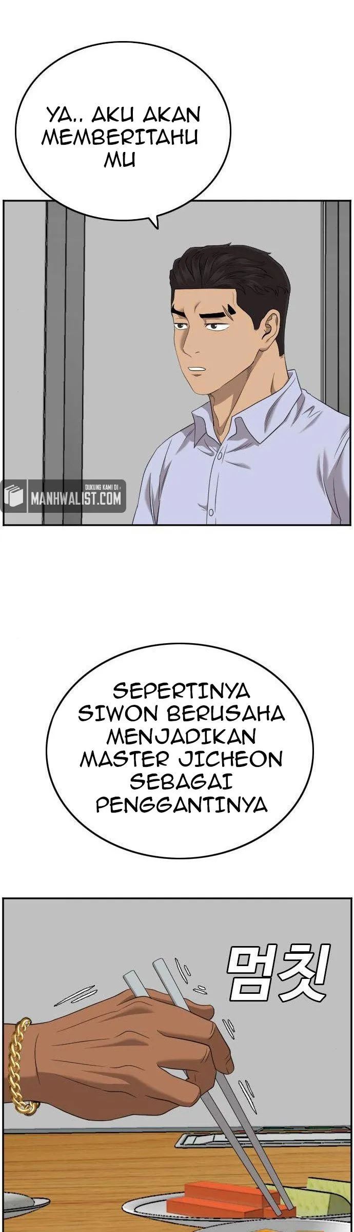 Chapter 125 - halaman 17