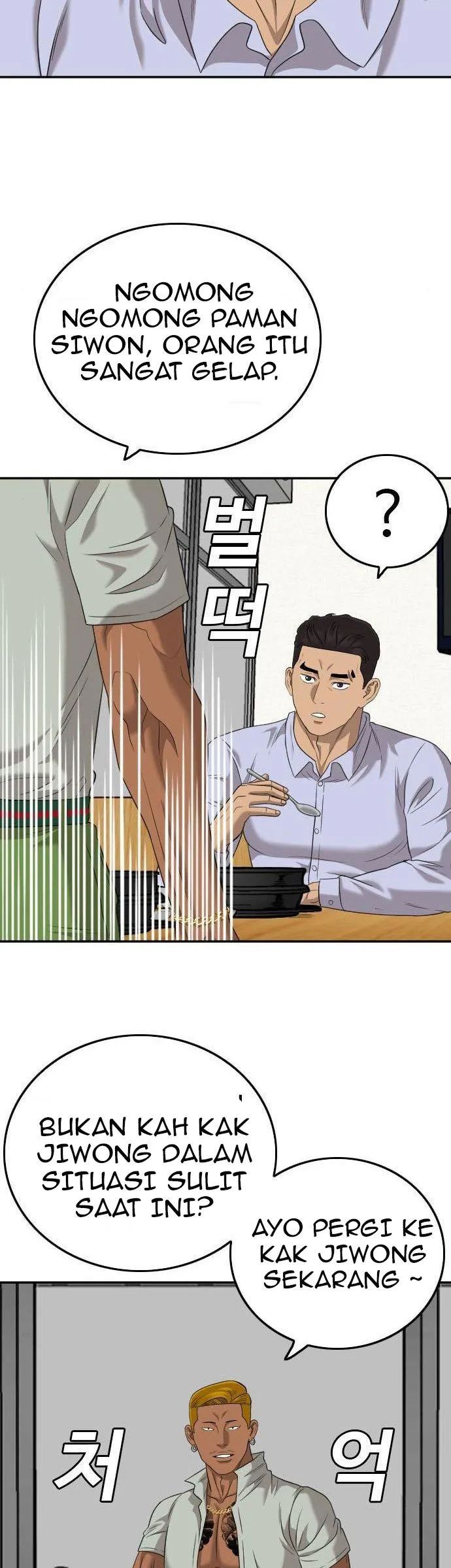 Chapter 125 - halaman 19