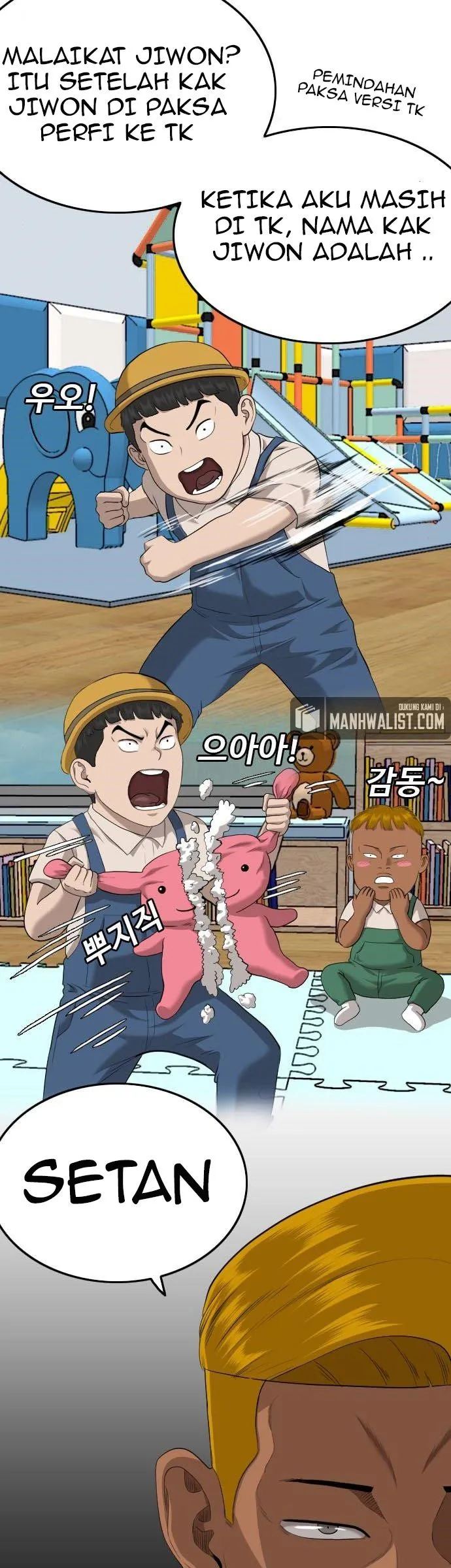 Chapter 125 - halaman 23