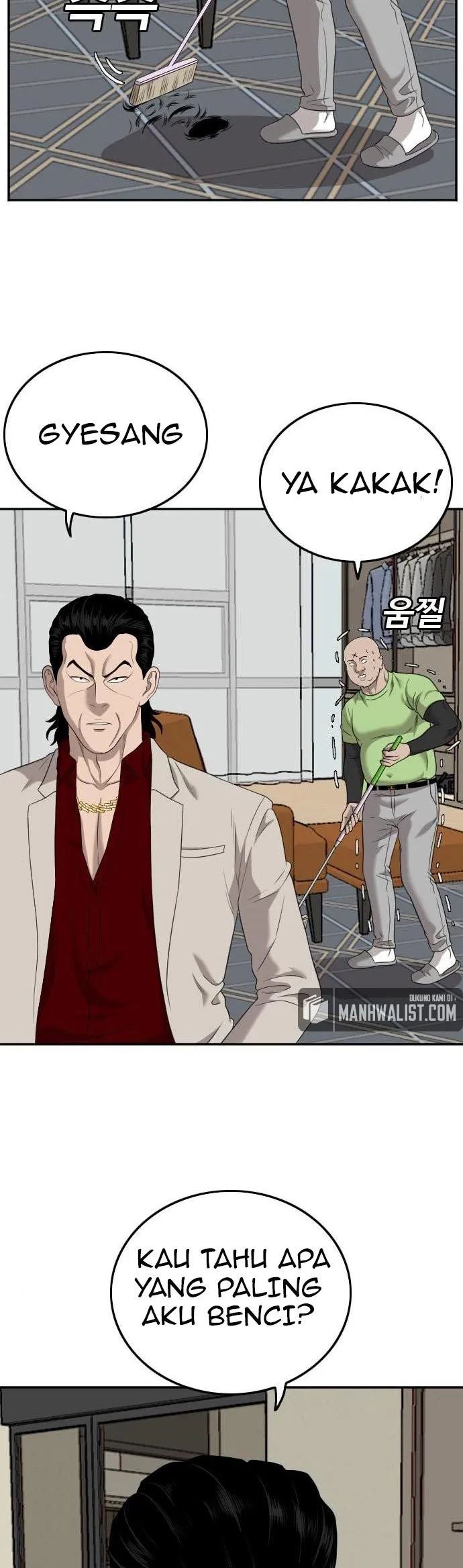 Chapter 125 - halaman 5