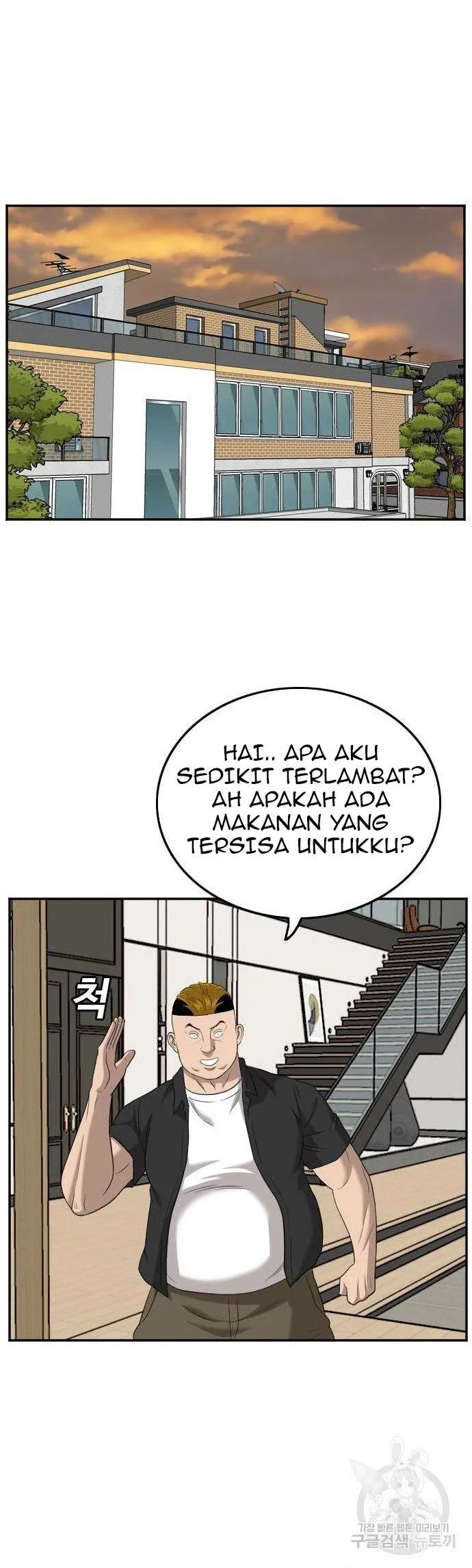 Chapter 125 - halaman 41