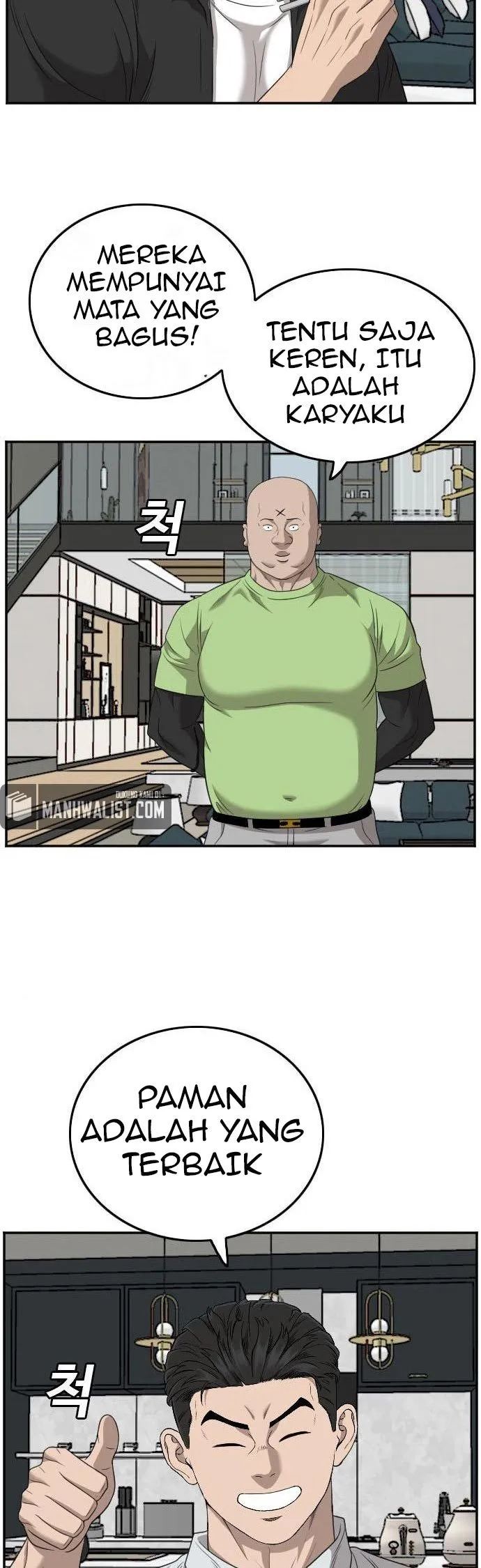 Chapter 125 - halaman 44
