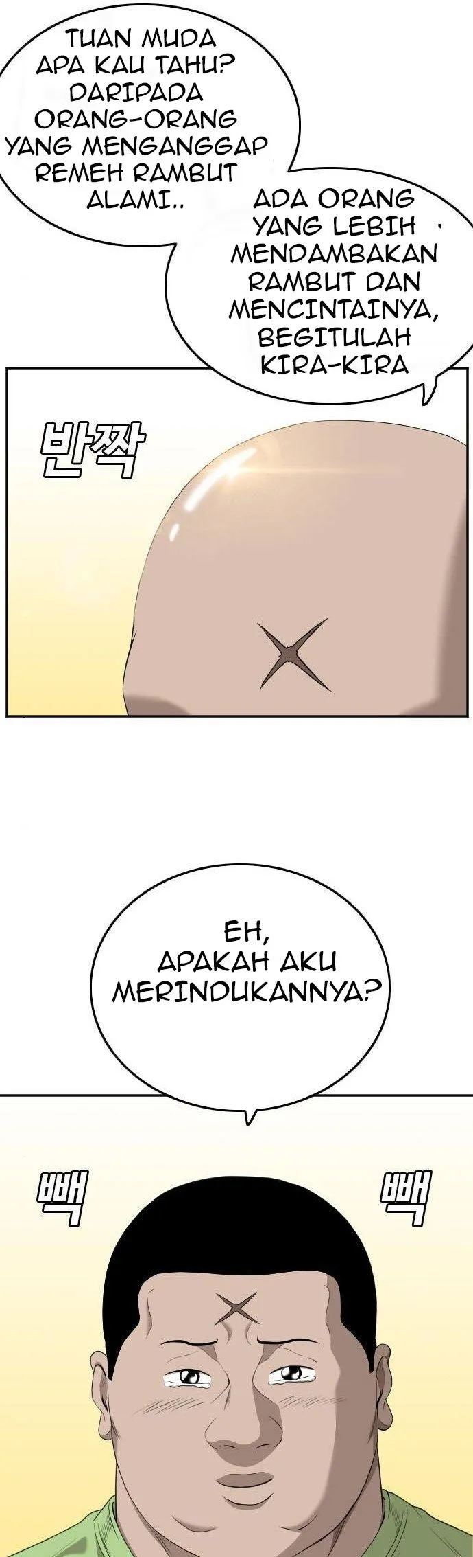 Chapter 125 - halaman 47