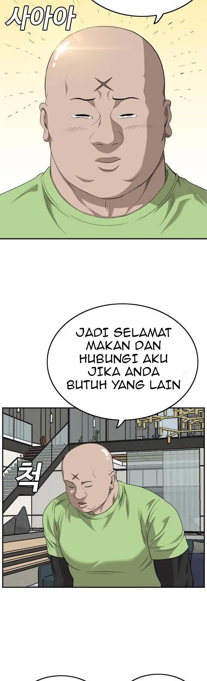 Chapter 125 - halaman 49