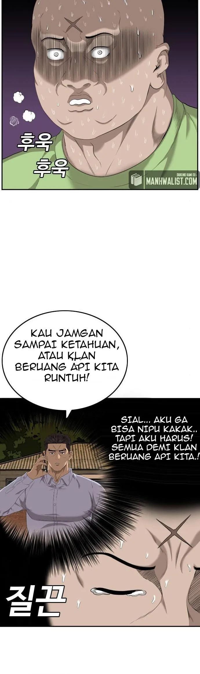 Chapter 125 - halaman 8