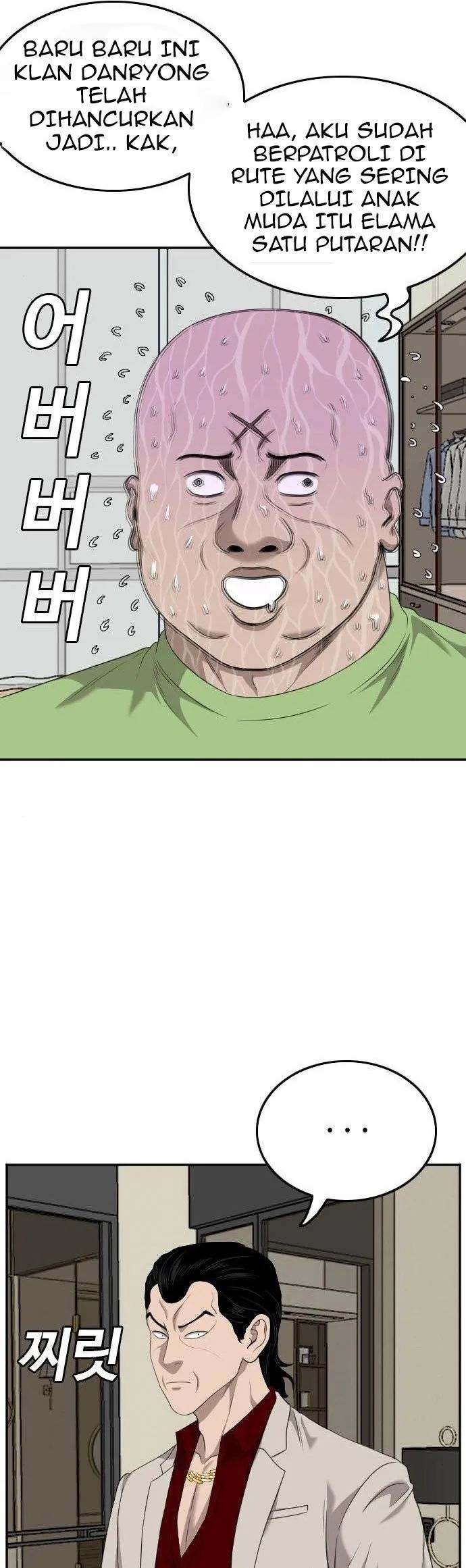 Chapter 125 - halaman 9