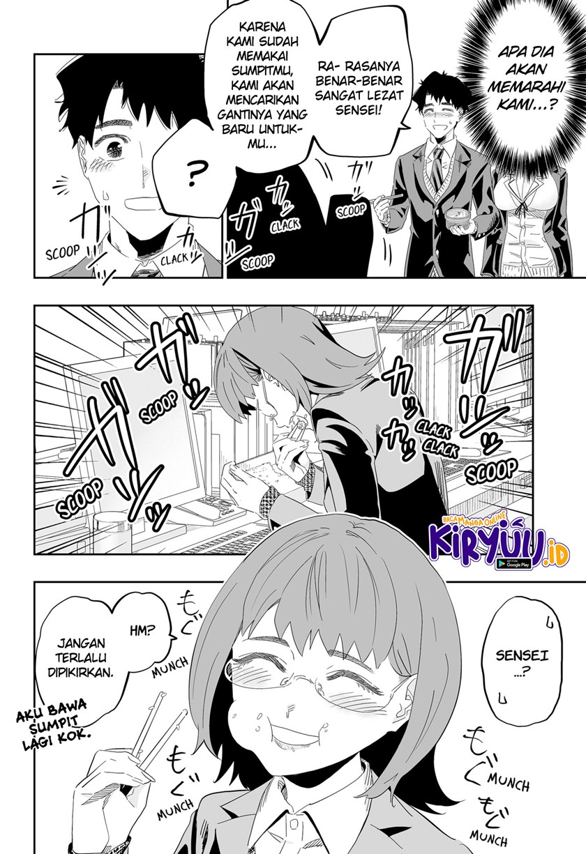 Chapter 91 - halaman 12