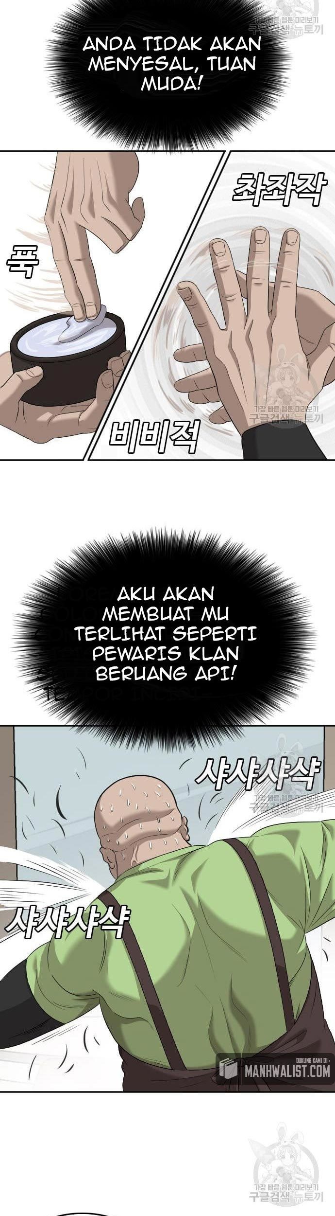 Chapter 124 - halaman 20