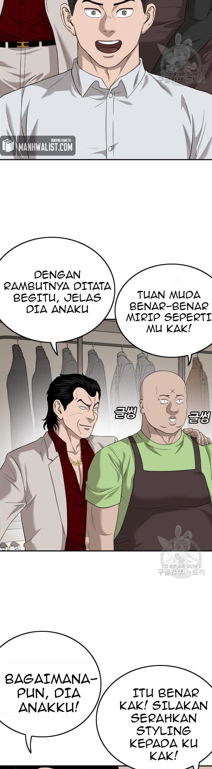 Chapter 124 - halaman 25