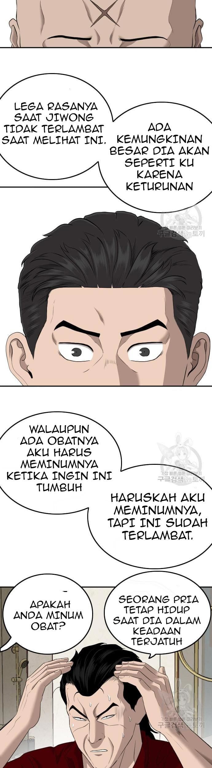 Chapter 124 - halaman 35