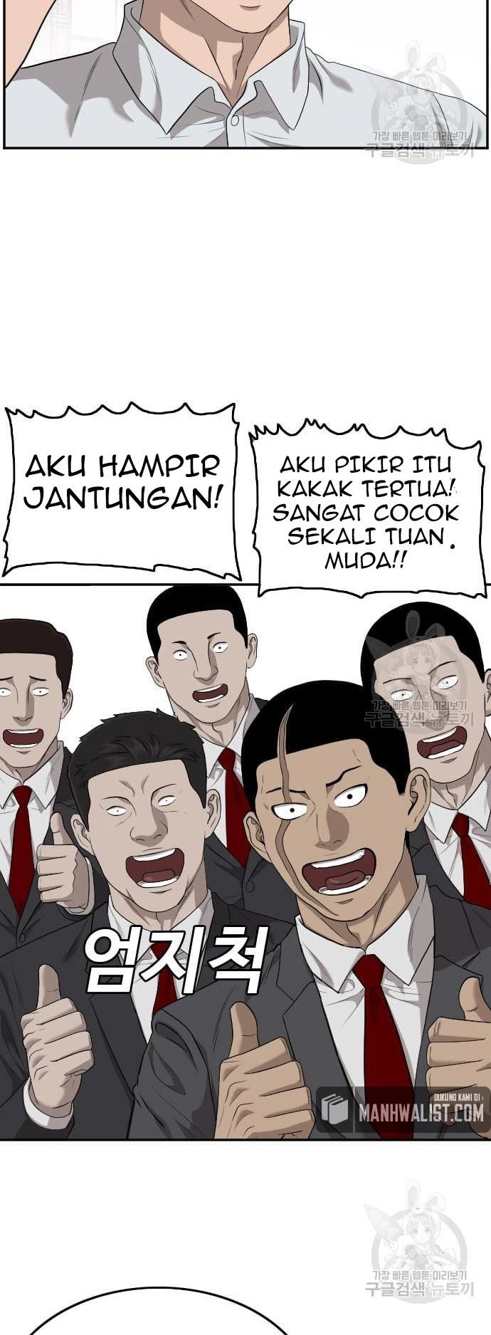 Chapter 124 - halaman 46