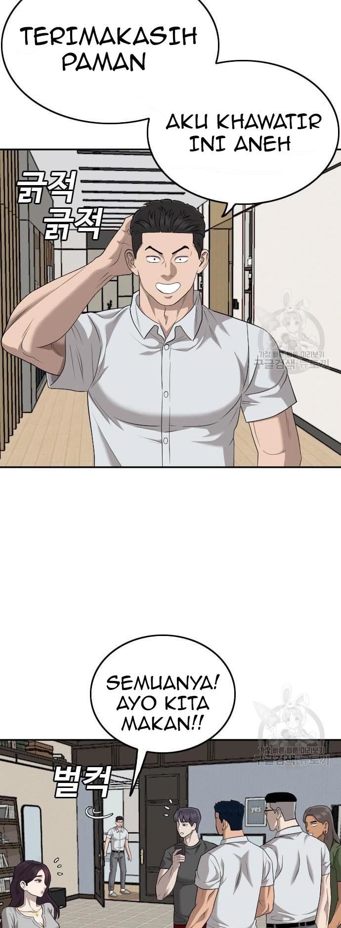 Chapter 124 - halaman 47