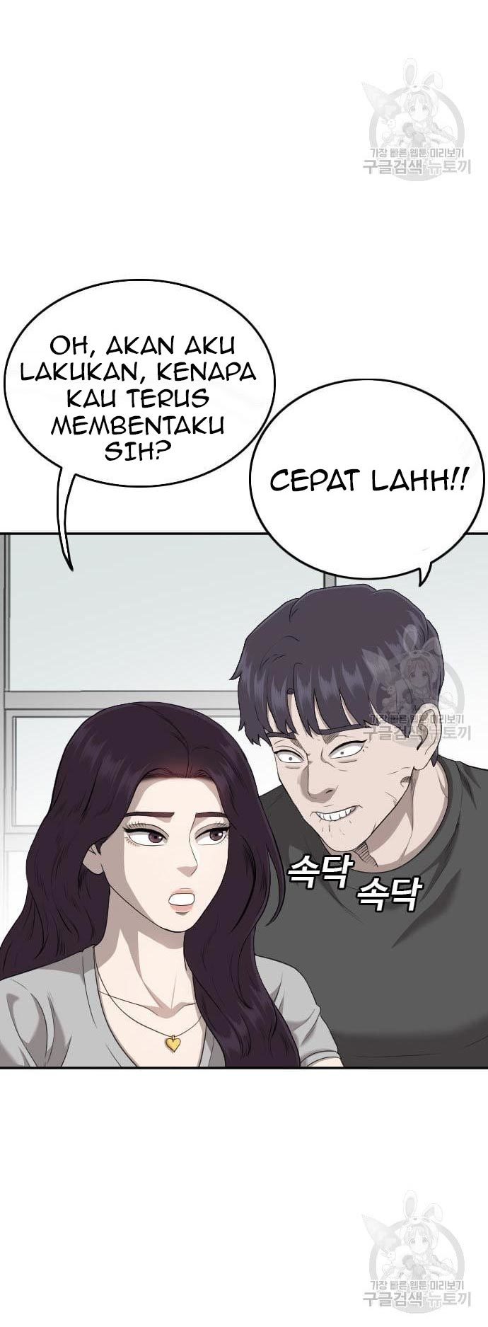 Chapter 124 - halaman 59
