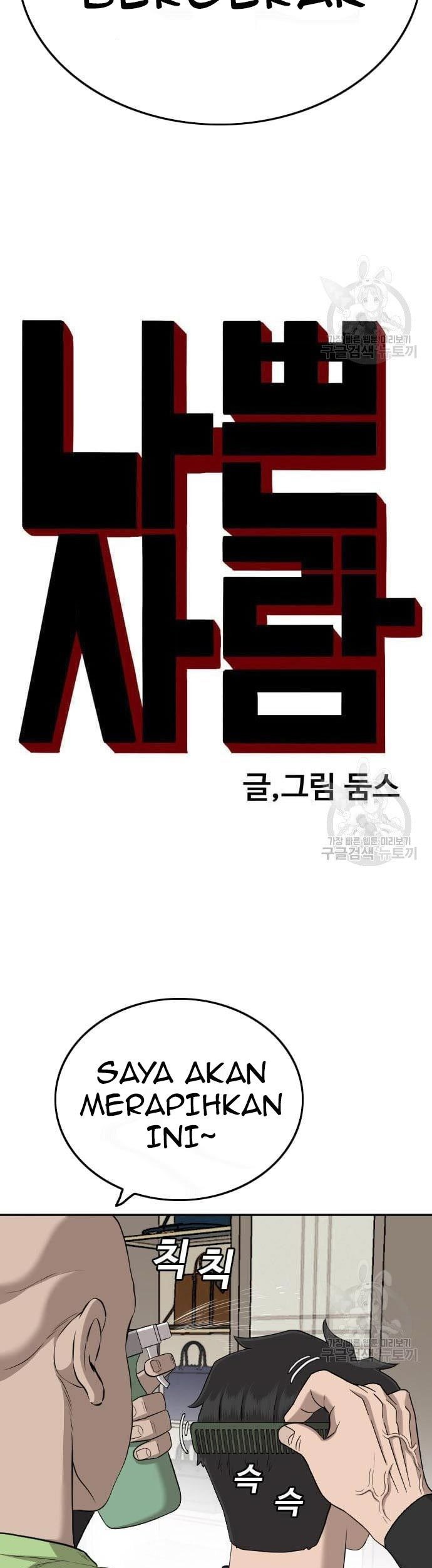 Chapter 124 - halaman 6
