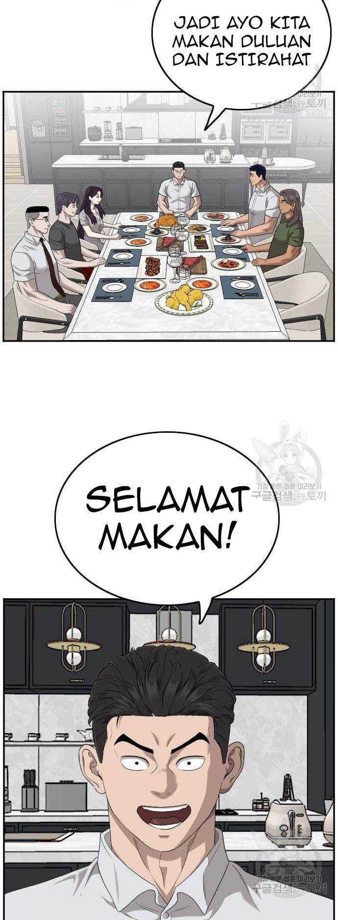 Chapter 124 - halaman 63