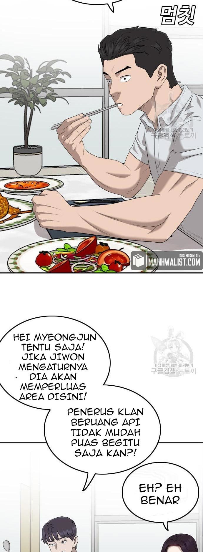 Chapter 124 - halaman 65