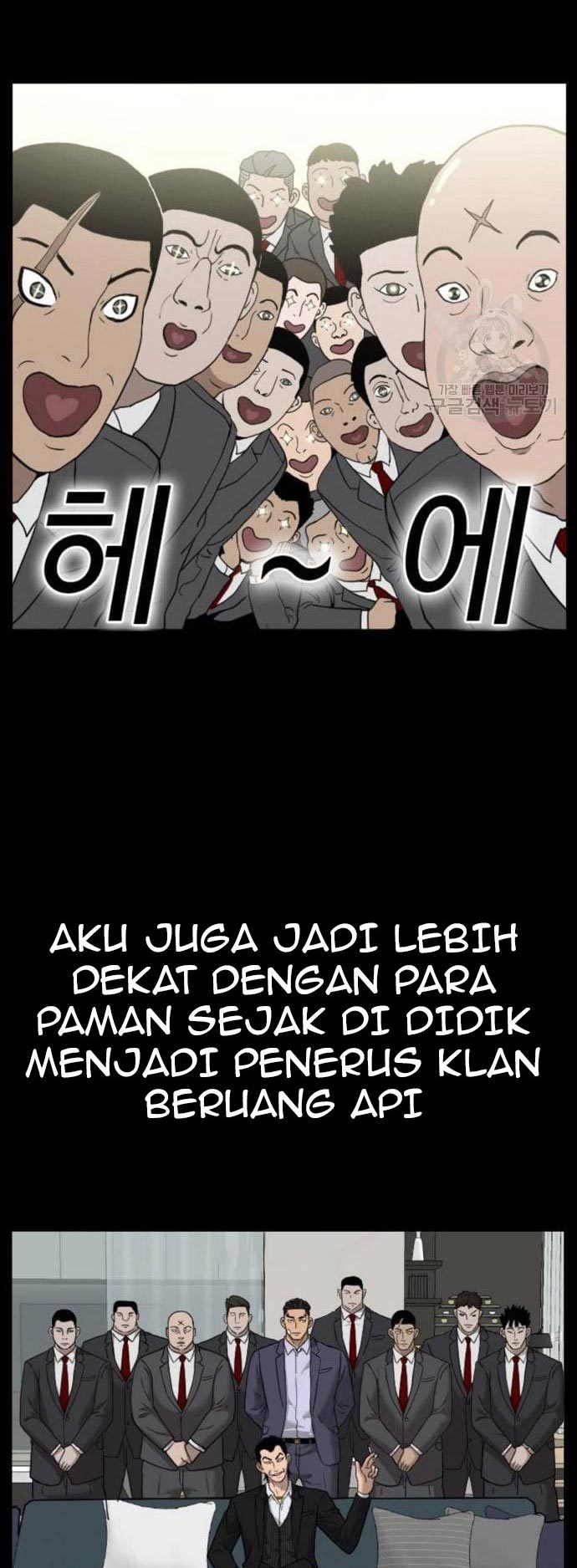Chapter 124 - halaman 70