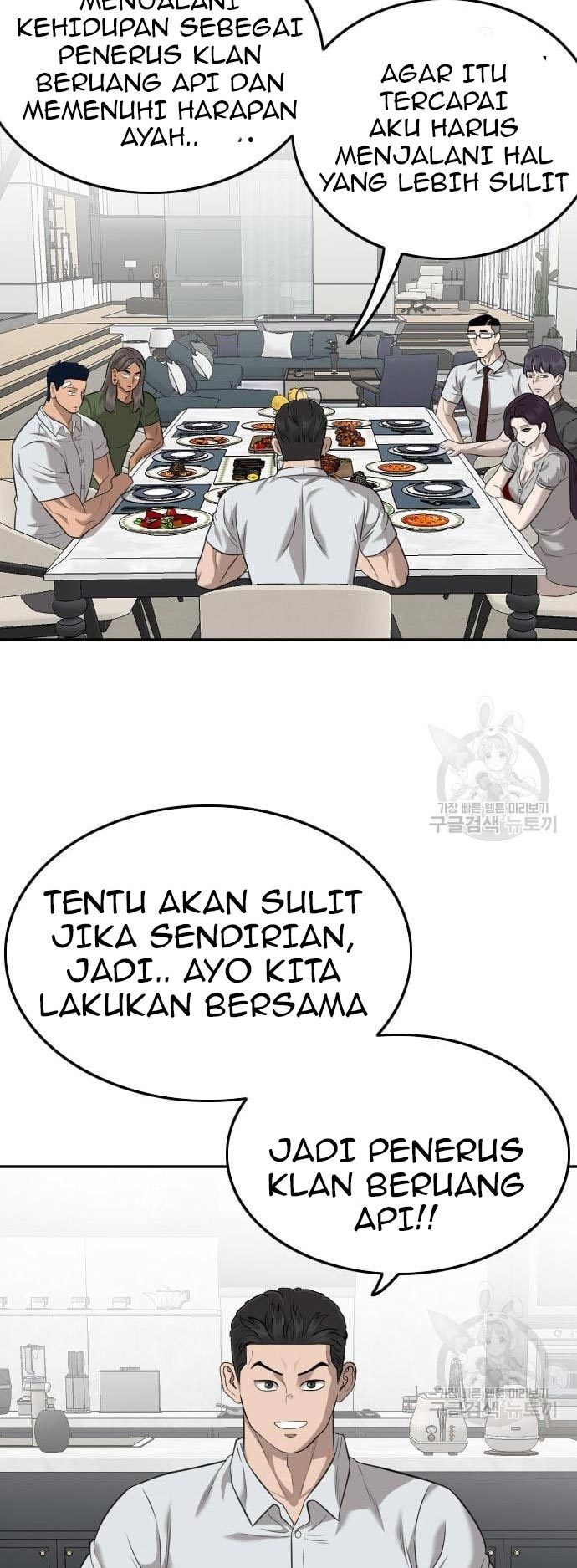 Chapter 124 - halaman 74