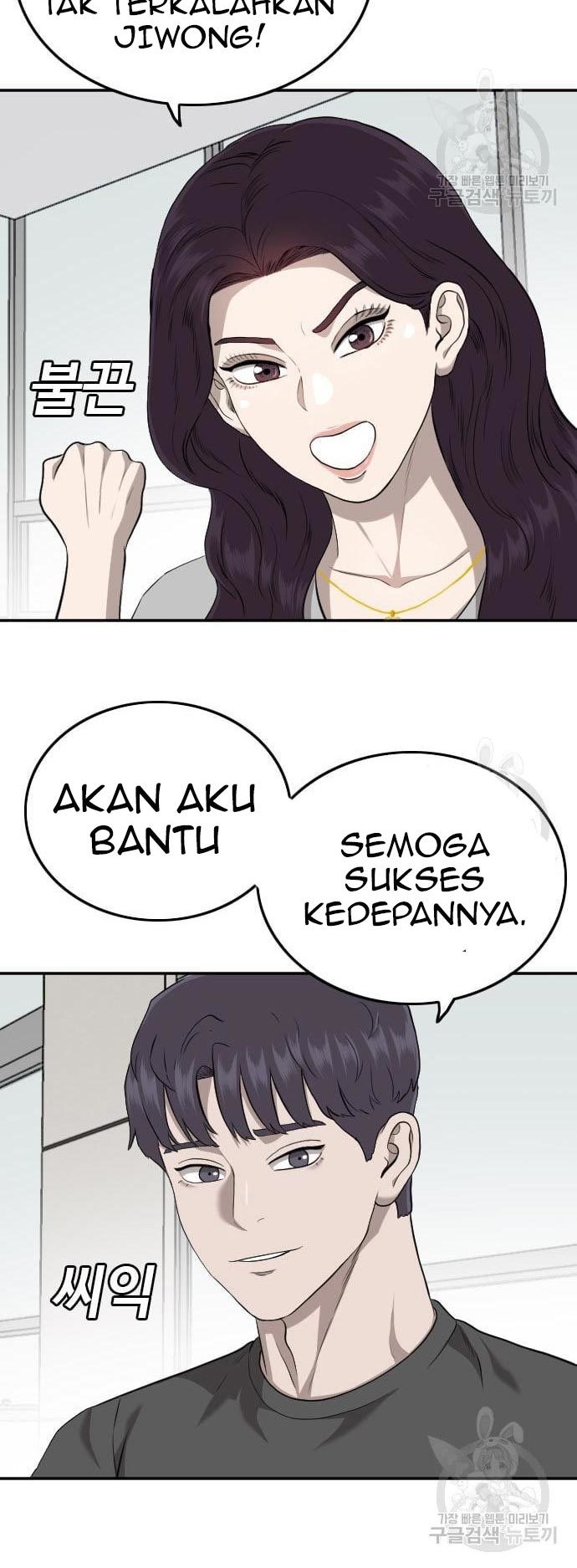Chapter 124 - halaman 76