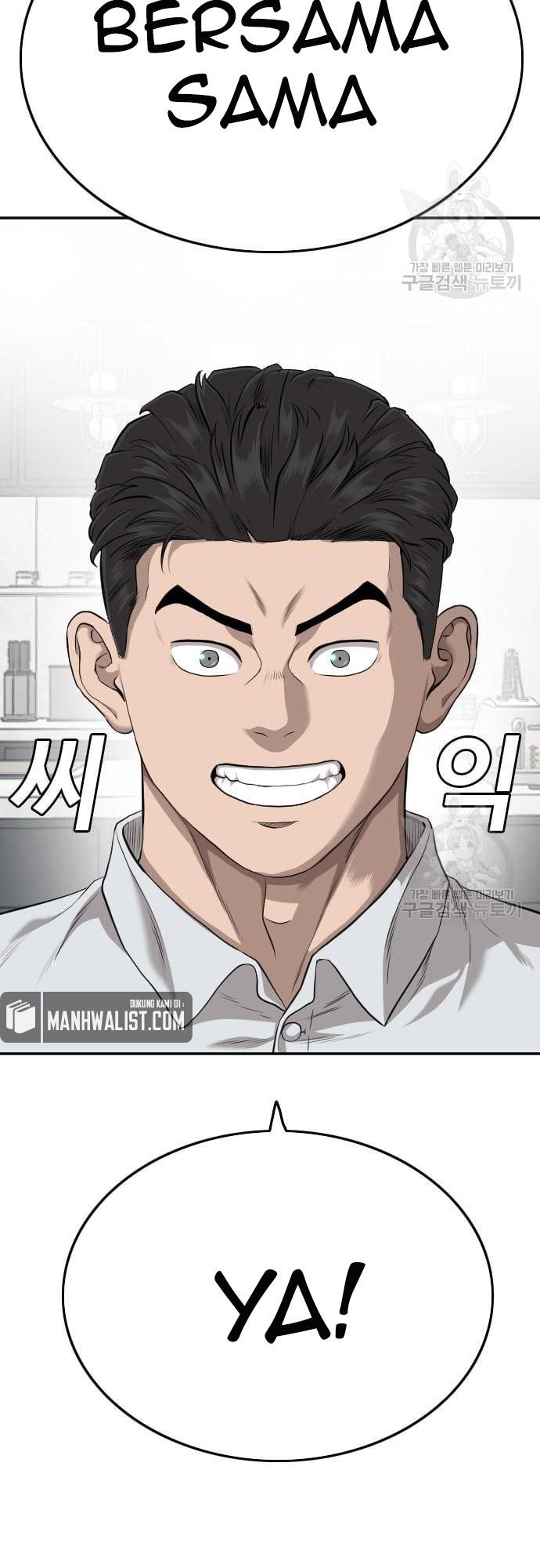Chapter 124 - halaman 79