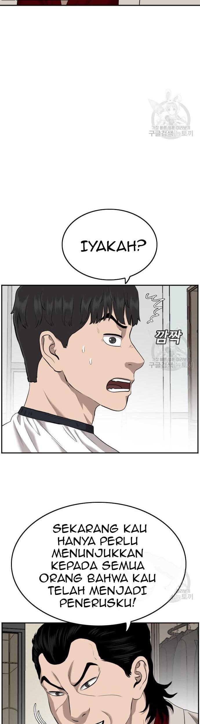 Chapter 124 - halaman 12