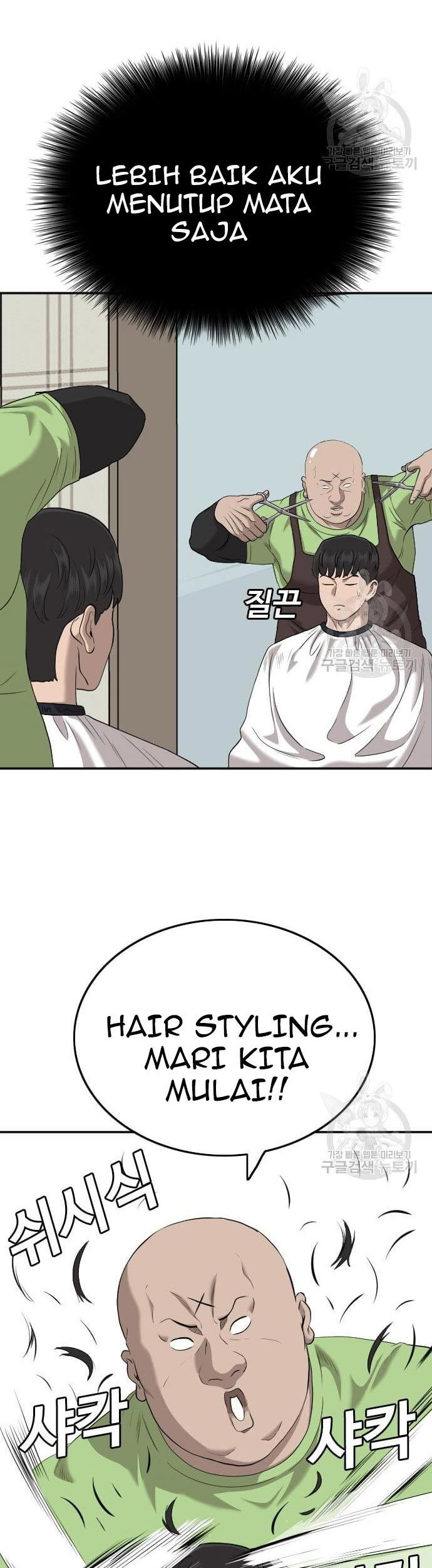 Chapter 124 - halaman 16