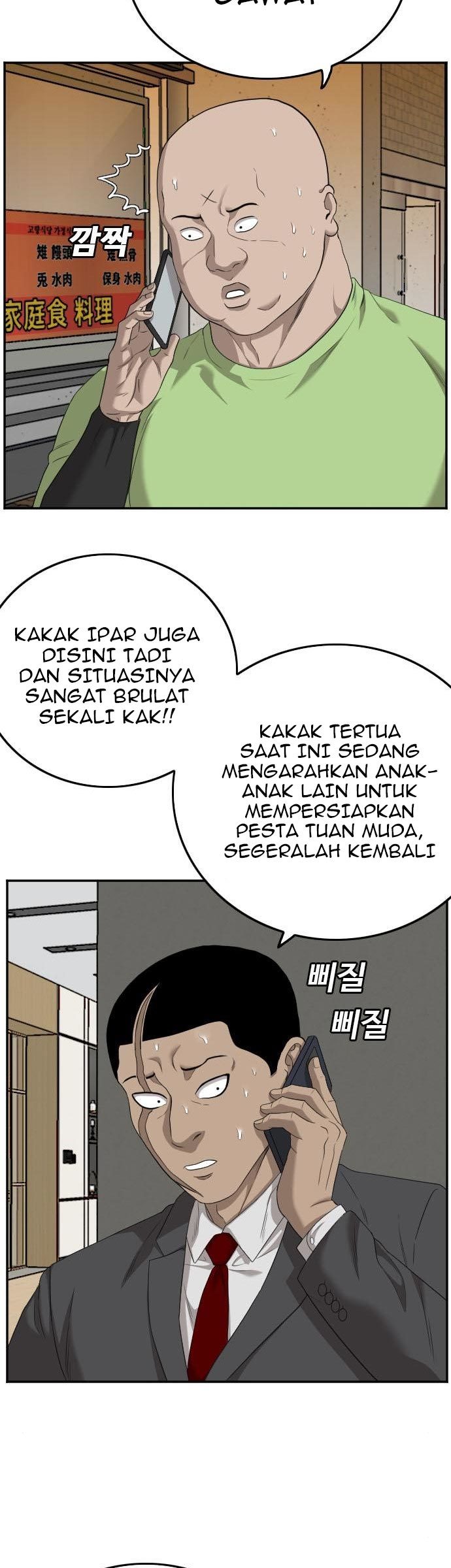 Chapter 123 - halaman 15
