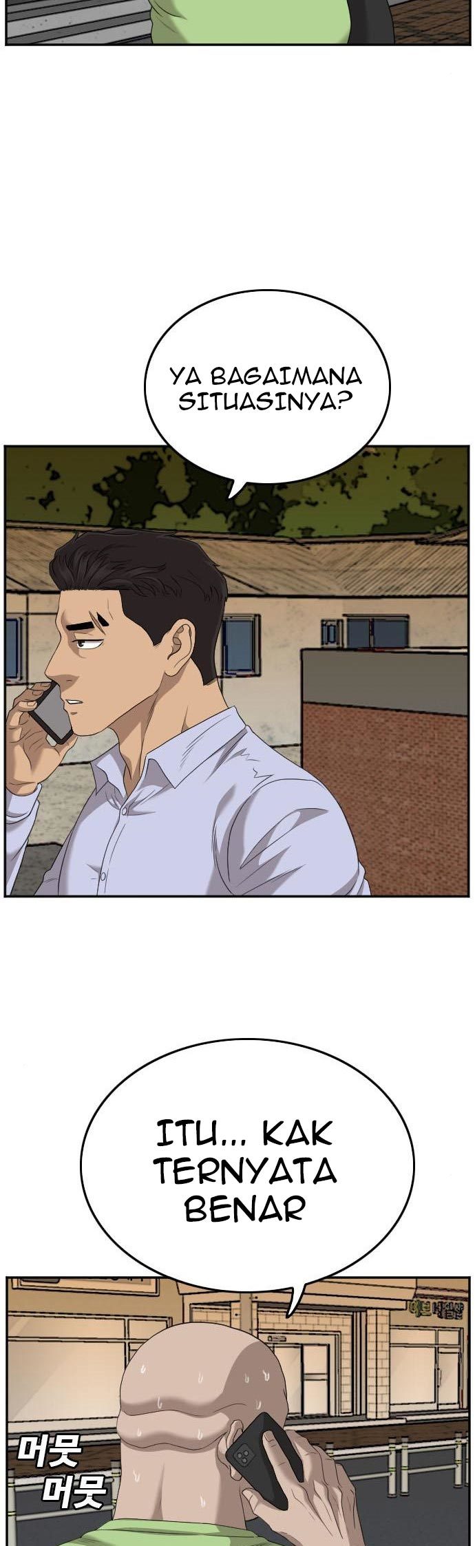 Chapter 123 - halaman 18