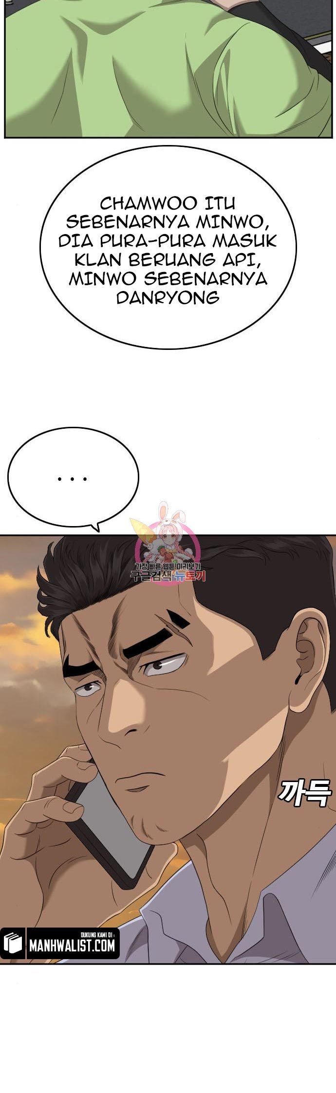 Chapter 123 - halaman 19